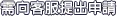 birthday_text